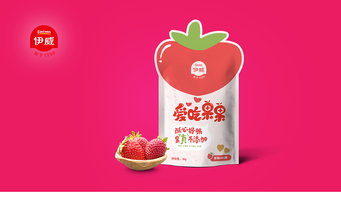 包裝設(shè)計(jì)的流程是怎樣的？