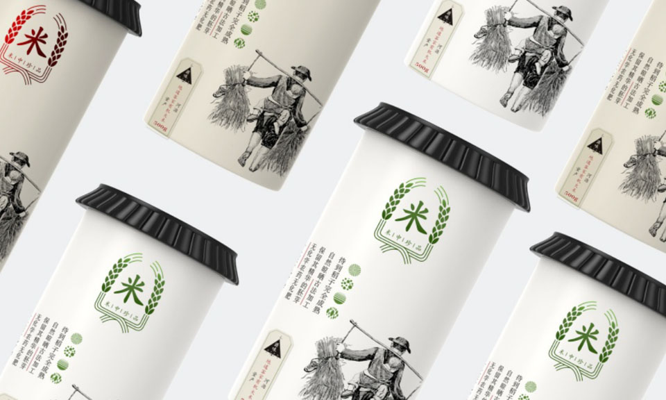 精品茶葉包裝設(shè)計(jì)時(shí)需注意幾點(diǎn)？
