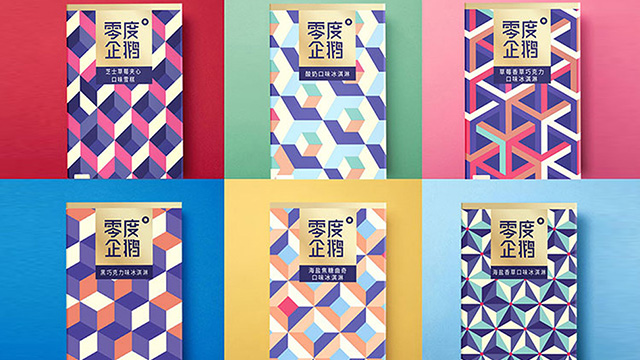 上海食品包裝設(shè)計在食品行業(yè)中的重要作用