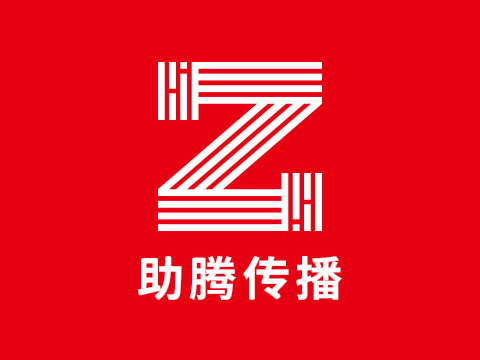 中國頂級品牌設(shè)計公司有哪些？