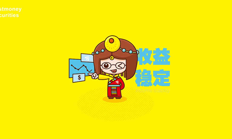 動漫風(fēng)格吉祥物設(shè)計有什么特點？