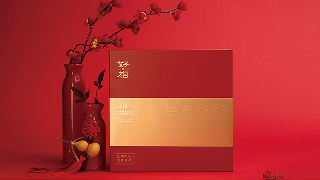 包裝有哪些特別的開啟機(jī)制來防止意外打開？但消費(fèi)者很容易打開？
