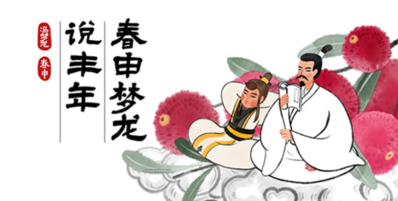 吉祥物設(shè)計中最重要的元素是什么？