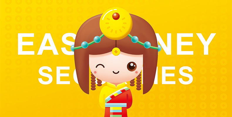 如何確保您的吉祥物設(shè)計既現(xiàn)代又特別？