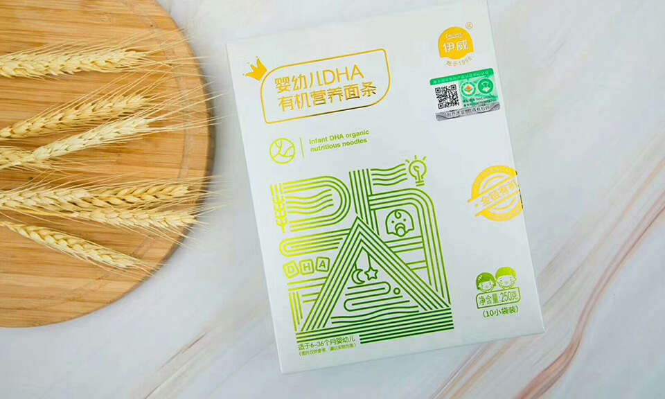 食品包裝設計如何兼顧安全與美觀？設計原則和方法有哪些？