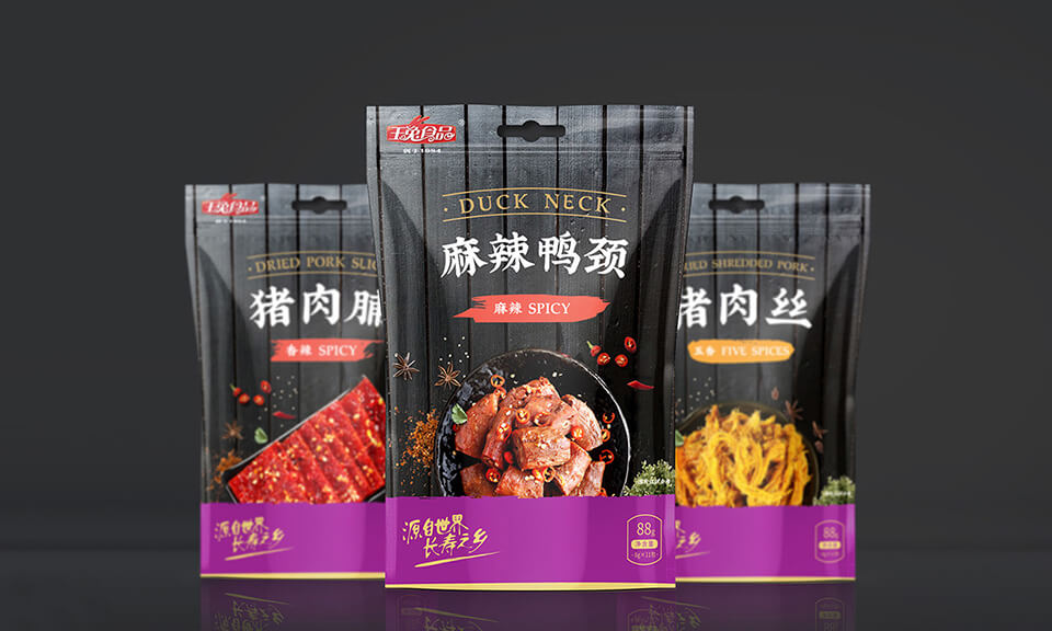 選擇食品包裝設(shè)計公司時應(yīng)考慮哪些因素？如何確保選擇可靠的公司？