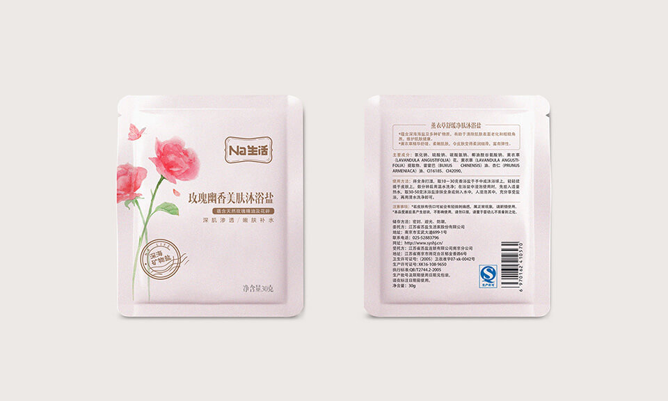 食品包裝如何兼顧產(chǎn)品保護和市場營銷？設(shè)計上有哪些策略？