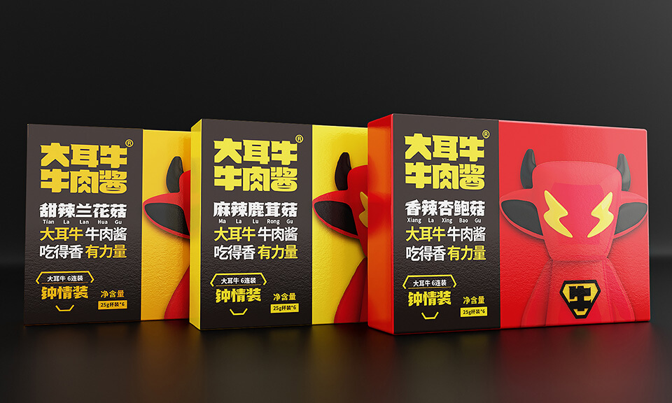飲料食品包裝設(shè)計(jì)中有哪些密封技術(shù)？如何有效防止漏液？