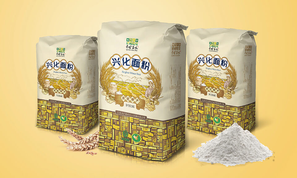 食品包裝設(shè)計能帶來哪些價值？對品牌和消費者有何影響？