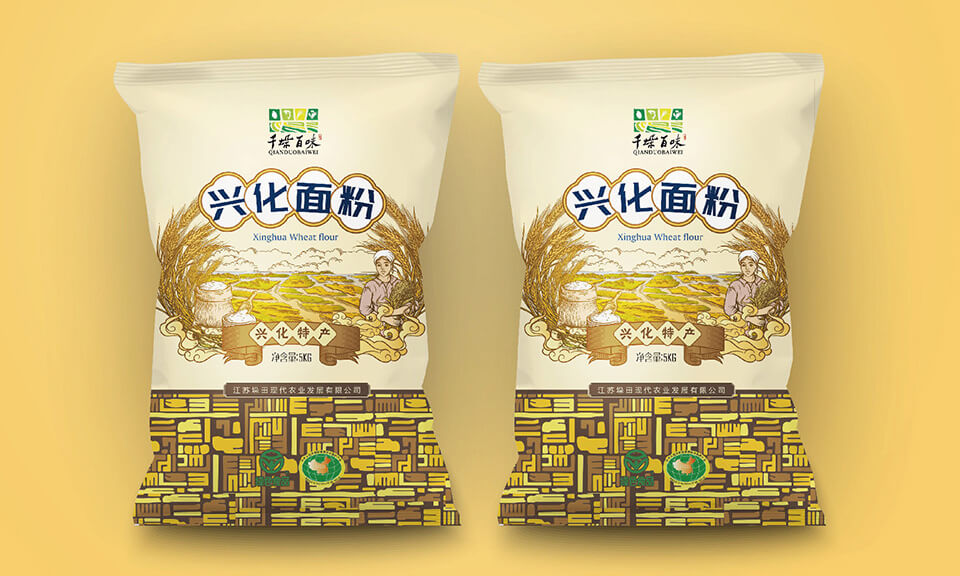 食品包裝設(shè)計中如何解決色差問題？常用方法和技術(shù)有哪些？