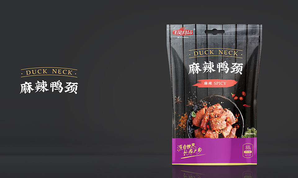 食品包裝設(shè)計如何實現(xiàn)形式與內(nèi)容的統(tǒng)一？設(shè)計時應(yīng)注意哪些方面？