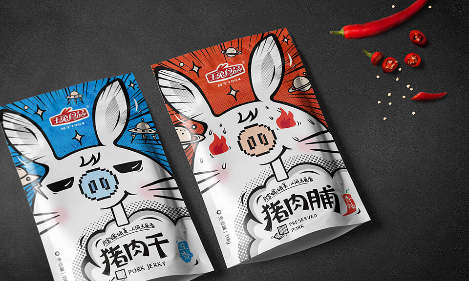 酒類食品包裝設(shè)計(jì)靈感來源是什么？