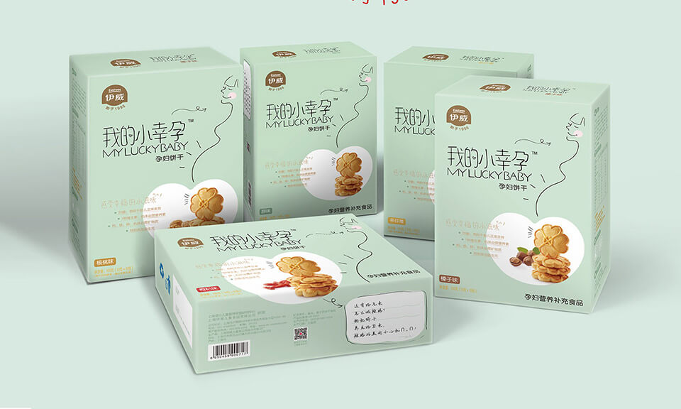 食品包裝設(shè)計(jì)如何創(chuàng)新營養(yǎng)信息標(biāo)簽的設(shè)計(jì)？