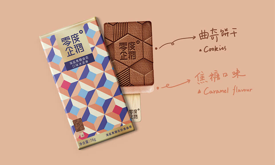 上海VI設(shè)計(jì)公司：酒店業(yè)VI設(shè)計(jì)風(fēng)格應(yīng)該如何把握？