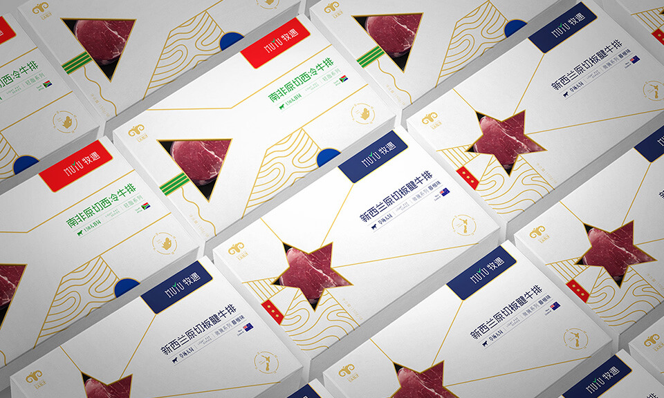 上海VI設(shè)計公司：VI設(shè)計中排版需要注意哪些細節(jié)？