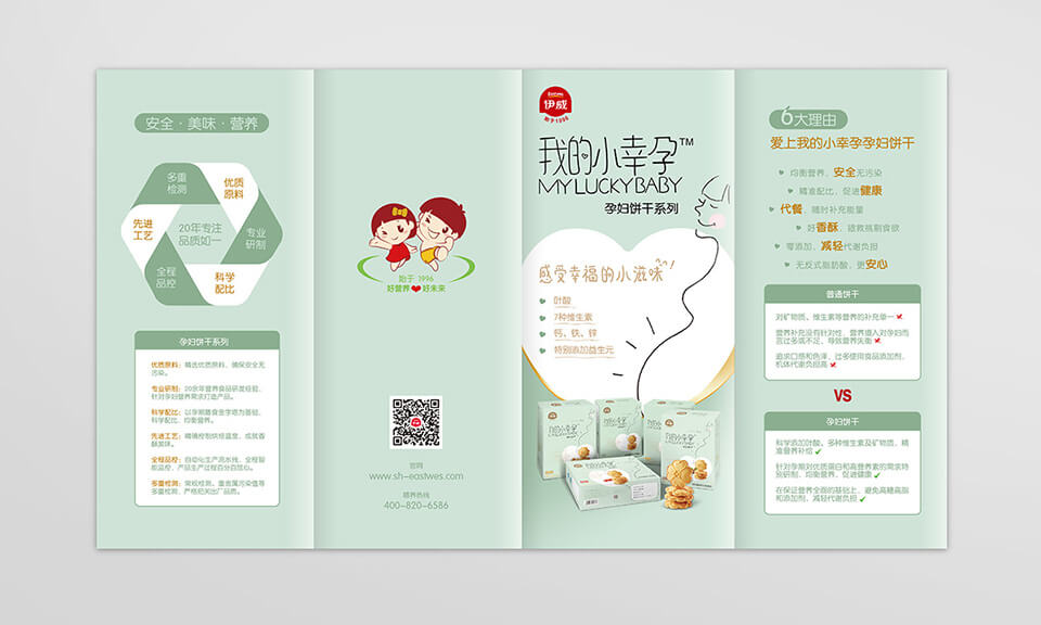 上海VI設(shè)計公司：標(biāo)志設(shè)計在VI中起到什么作用？