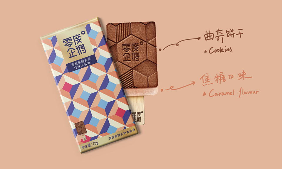 品牌vi設(shè)計是什么有什么用