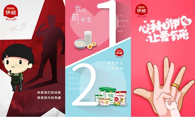面膜包裝設(shè)計有多少種？如何進(jìn)行外包裝的選擇